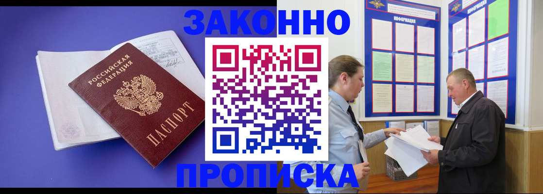 форма 3 в Заречном